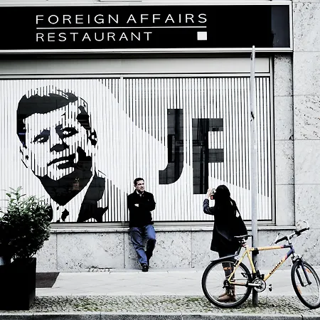 Arcotel John F Ξενοδοχείο